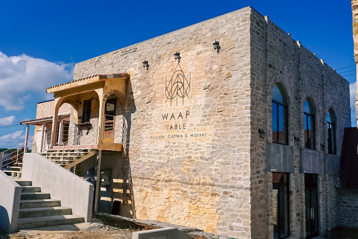 Room 2 - ガーデンビュー