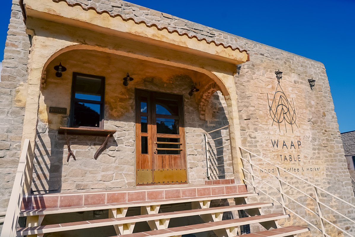 Room 4 - スタンダード B